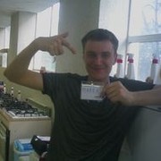 ���������� ������, ���� ������� �����069, 42 ����, ������������ ��� ������, ����� � ���������, c�������� ���������