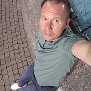 ���������� ���������, ���� ������� ������, 46 ���, ������������ ��� ������, ����� � ���������