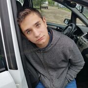  ,   Ը, 21 ,   ,   