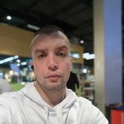  ,   , 39 ,   ,   , c , 