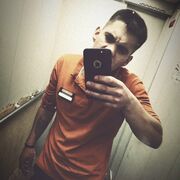 ���������� ����������, ���� ������� ����, 27 ���, ������������ ��� ������, ����� � ���������