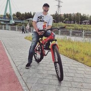 ���������� ������, ���� ������� ����, 37 ���, ������������ ��� ������, ����� � ���������