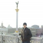 ���������� �������, ���� ������� �����, 41 ���, ������������ ��� ������, ����� � ���������, c�������� ���������