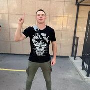 ���������� �������, ���� ����� ����, 23 ����, ������������ ��� ������, ����� � ���������