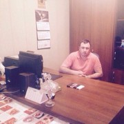 ���������� ������, ���� ������� �����, 46 ���, ������������ ��� ������, ����� � ���������, c�������� ���������