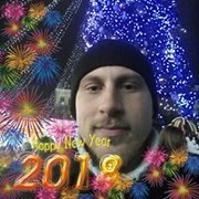 ���������� ��������, ���� ������� Hyyyyygg, 76 ���, ������������ 