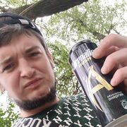  ,  , 32