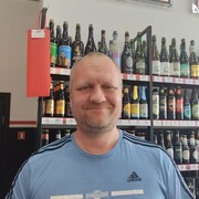 ���������� ����������, ���� ������� ����, 44 ����, ������������ ��� ������, ����� � ���������, c�������� ���������