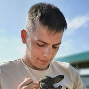  ,   Slava, 28 ,  
