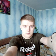 ,   , 29 ,   c 