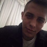 ���������� ������, ���� ������� ������, 29 ���, ������������ ��� ������, ����� � ���������, ���������