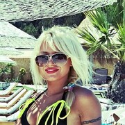 ���������� ������, ���� ������� ������, 35 ���, ������������ ��� ������, ����� � ���������