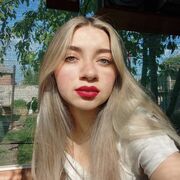 Знакомства Ясиноватая, девушка Юля, 18