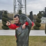 ���������� �������, ���� ������� �����, 43 ����, ������������ ��� ������, ����� � ���������, c�������� ���������