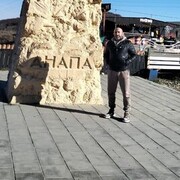 ���������� ������, ���� ������� �����, 45 ���, ������������ ��� ������, ����� � ���������