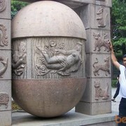 ���������� ���������, ���� ������� ����, 45 ���, ������������ ��� ������