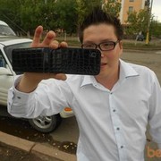 ���������� ������, ���� ������� ����, 38 ���, ������������ ��� ������, ����� � ���������, c�������� ���������