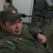 ���������� ����, ���� ������� ������, 39 ���, ������������ ��� ������, ����� � ���������, c�������� ���������