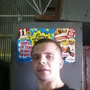 ���������� ���������, ���� ������� �������, 44 ����, ������������ ��� ����� � ���������, c�������� ���������