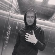 ���������� ����������, ���� ������� Roman, 30 ���, ������������ ��� ������, ����� � ���������