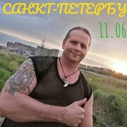 ���������� �����-���������, ���� ������� ������, 52 ����, ������������ ��� ������, ����� � ���������