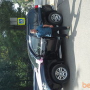 ���������� ������, ���� ������� �����, 46 ���, ������������ ��� ������