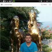  ,   Anton, 48 ,   