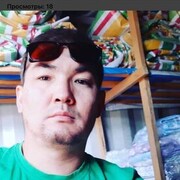 ���������� ������, ���� ������� ���������, 41 ���, ������������ ��� ������, ����� � ���������