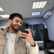 ���������� ������, ���� ������� ����, 29 ���, ������������ ��� ������, ����� � ���������