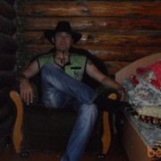 ���������� ������, ���� ������� Ask Hat, 46 ���, ������������ 