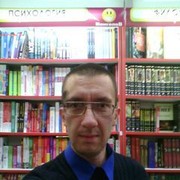  -,   , 45 ,   