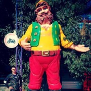 ���������� ������-��-����, ���� ������� �������, 29 ���, ������������ ��� ������, ����� � ���������