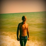 ���������� ����, ���� ������� �������, 29 ���, ������������ ��� ������, ����� � ���������, c�������� ���������