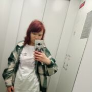 ���������� ����������, ���