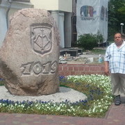 ���������� �����������, ���� ������� Strashilo137, 57 ���, ������������ ��� ������