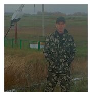 ���������� �����, ���� ������� ��������, 46 ���, ������������ ��� ������, ����� � ���������