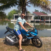 ���������� Boyalik, ���� ������� ������, 69 ���, ������������ ��� ����� � ���������, c�������� ���������