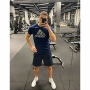 ���������� ���������, ���� ������� ����, 31 ���, ������������ 