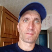  ,   Roman, 49 ,   ,   