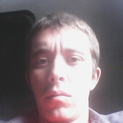 ���������� ������-��-����, ���� ������� �������, 39 ���, ������������ 