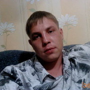 ���������� ������, ���� ������� Alexander, 39 ���, ������������ ��� ����� � ���������, c�������� ���������