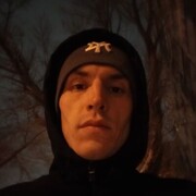 ���������� ���������, ���� ������� ���������, 33 ����, ������������ ��� ����� � ���������, c�������� ���������