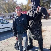 ���������� �����������, ���� ������� �������, 45 ���, ������������ ��� ������, ����� � ���������, ���������