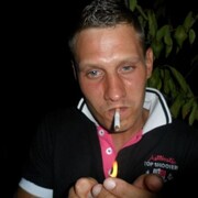 ���������� ������, ���� ������� ��������, 36 ���, ������������ ��� ������, ����� � ���������