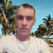 ���������� ����������, ���� ������� ������, 45 ���, ������������ ��� ����� � ���������, c�������� ���������