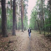  ,   Ali, 28 ,   ,   
