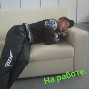 ���������� ������������, ���� ������� ����, 37 ���, ������������ ��� ������, ����� � ���������, c�������� ���������