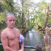 ���������� ������������, ���� ������� ������, 37 ���, ������������ ��� ����� � ���������, c�������� ���������