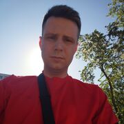 ���������� �����-���������, ���� ������� ��������, 32 ����, ������������ ��� ����� � ���������, c�������� ���������