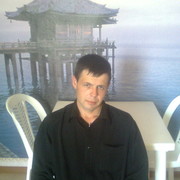 ���������� ���������, ������� �����, 43